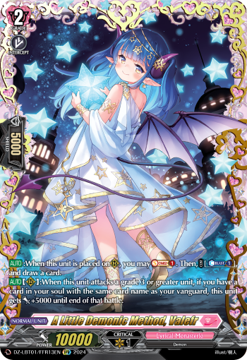 (FFR13) Cardfight Vanguard Lyrical Monasterio: Sparkling Stars! Single: A Little Demonic Method, Valefr [D-Format] (V.2 - Double Frame Rare)  Double Frame Rare