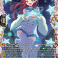 (FFR15) Cardfight Vanguard Lyrical Monasterio: Sparkling Stars! Single: Photogenic Finder, Teurn [D-Format] (V.2 - Double Frame Rare)  Double Frame Rare