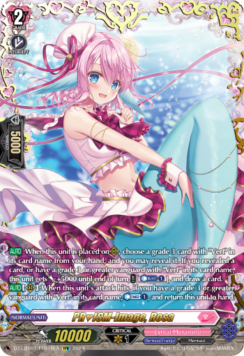 (FFR16) Cardfight Vanguard Lyrical Monasterio: Sparkling Stars! Single: PRISM-Image, Rosa [D-Format] (V.2 - Double Frame Rare)  Double Frame Rare