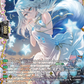 (FFR17) Cardfight Vanguard Lyrical Monasterio: Sparkling Stars! Single: Sky-colored Tranquility Judge Maiden, Arkha [D-Format] (V.2 - Double Frame Rare)  Double Frame Rare