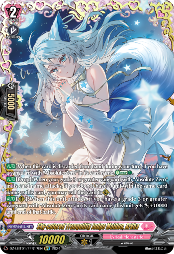 (FFR17) Cardfight Vanguard Lyrical Monasterio: Sparkling Stars! Single: Sky-colored Tranquility Judge Maiden, Arkha [D-Format] (V.2 - Double Frame Rare)  Double Frame Rare
