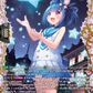 (FFR18) Cardfight Vanguard Lyrical Monasterio: Sparkling Stars! Single: Summer Sky Locus, Senon [D-Format] (V.2 - Double Frame Rare)  Double Frame Rare