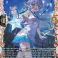 (FFR19) Cardfight Vanguard Lyrical Monasterio: Sparkling Stars! Single: Mystical Night, Lukcluna [D-Format] (V.2 - Double Frame Rare)  Double Frame Rare
