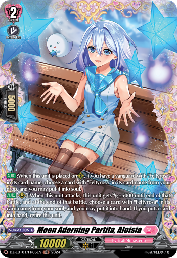 (FR05) Cardfight Vanguard Lyrical Monasterio: Sparkling Stars! Single: Moon Adorning Partita, Aloisia [D-Format] (V.2 - Frame Rare)  Frame Rare
