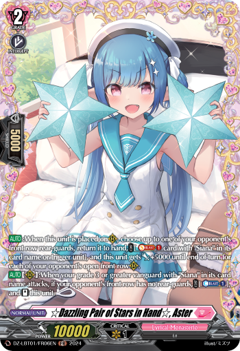(FR06) Cardfight Vanguard Lyrical Monasterio: Sparkling Stars! Single: Dazzling Pair of Stars in Hand, Aster [D-Format] (V.2 - Frame Rare)  Frame Rare