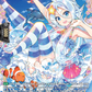 (FR07) Cardfight Vanguard Lyrical Monasterio: Sparkling Stars! Single: Top Idol, Aqua [D-Format] (V.2 - Frame Rare)  Frame Rare