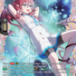 (FR09) Cardfight Vanguard Lyrical Monasterio: Sparkling Stars! Single: Together Under the Night Sky, Ravana [D-Format] (V.2 - Frame Rare)  Frame Rare