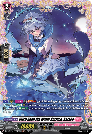 (FR12) Cardfight Vanguard Lyrical Monasterio: Sparkling Stars! Single: Wish Upon the Water Surface, Rarako [D-Format] (V.2 - Frame Rare)  Frame Rare