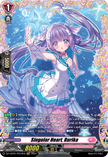 (FR14) Cardfight Vanguard Lyrical Monasterio: Sparkling Stars! Single: Singular Heart, Rurika [D-Format] (V.2 - Frame Rare)  Frame Rare
