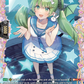 (FR15) Cardfight Vanguard Lyrical Monasterio: Sparkling Stars! Single: Sparkling Summer, Tumuheren [D-Format] (V.2 - Frame Rare)  Frame Rare