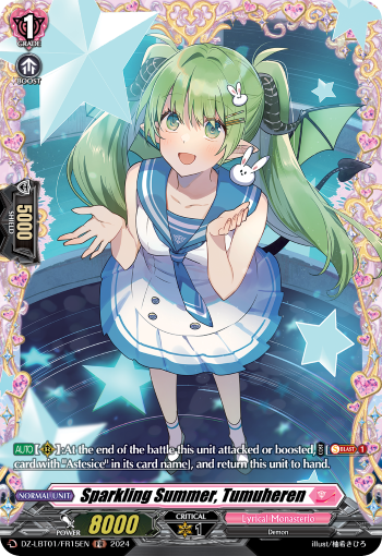 (FR15) Cardfight Vanguard Lyrical Monasterio: Sparkling Stars! Single: Sparkling Summer, Tumuheren [D-Format] (V.2 - Frame Rare)  Frame Rare