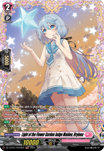 (FR16) Cardfight Vanguard Lyrical Monasterio: Sparkling Stars! Single: Light of the Flower Garden Judge Maiden, Rryinea [D-Format] (V.2 - Frame Rare)  Frame Rare