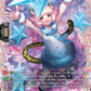 (FR17) Cardfight Vanguard Lyrical Monasterio: Sparkling Stars! Single: With a Hundred Flowers, Luipaart [D-Format] (V.2 - Frame Rare)  Frame Rare