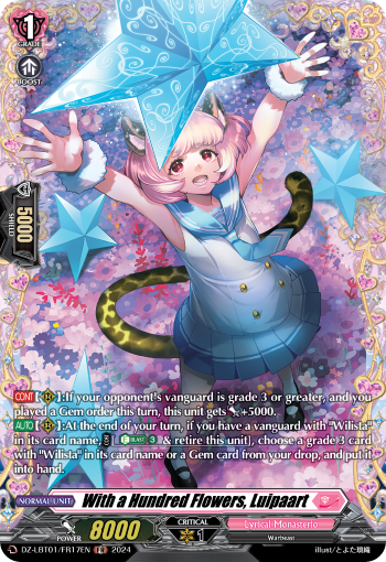(FR17) Cardfight Vanguard Lyrical Monasterio: Sparkling Stars! Single: With a Hundred Flowers, Luipaart [D-Format] (V.2 - Frame Rare)  Frame Rare