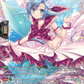 (FR18) Cardfight Vanguard Lyrical Monasterio: Sparkling Stars! Single: PRISM-Image, Clear [D-Format] (V.2 - Frame Rare)  Frame Rare
