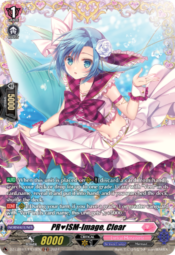 (FR18) Cardfight Vanguard Lyrical Monasterio: Sparkling Stars! Single: PRISM-Image, Clear [D-Format] (V.2 - Frame Rare)  Frame Rare