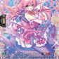 (FR19) Cardfight Vanguard Lyrical Monasterio: Sparkling Stars! Single: Mermaid Idol, Sedna [D-Format] (V.2 - Frame Rare)  Frame Rare