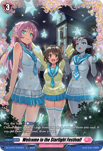 (FR22) Cardfight Vanguard Lyrical Monasterio: Sparkling Stars! Single: Welcome to the Starlight Festival! [D-Format] (V.2 - Frame Rare)  Frame Rare