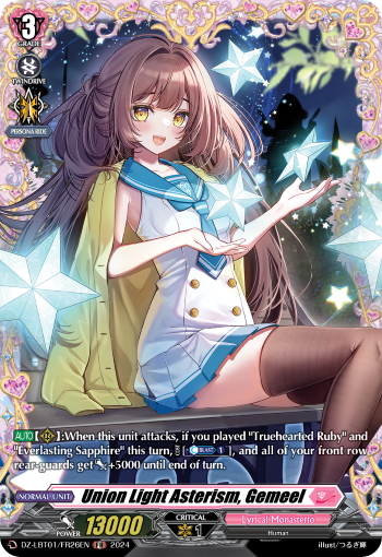 (FR26) Cardfight Vanguard Lyrical Monasterio: Sparkling Stars! Single: Union Light Asterism, Gemeel [D-Format] (V.2 - Frame Rare)  Frame Rare