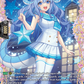(FR28) Cardfight Vanguard Lyrical Monasterio: Sparkling Stars! Single: Earnescorrect Follower, Piresso [D-Format] (V.2 - Frame Rare)  Frame Rare