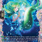 (FR29) Cardfight Vanguard Lyrical Monasterio: Sparkling Stars! Single: Song Passed Down, Scetis [D-Format] (V.2 - Frame Rare)  Frame Rare