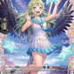 (FR31) Cardfight Vanguard Lyrical Monasterio: Sparkling Stars! Single: With a Clear Heart, Irizel [D-Format] (V.2 - Frame Rare)  Frame Rare