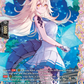 (FR33) Cardfight Vanguard Lyrical Monasterio: Sparkling Stars! Single: Wishing Together, Amiicia [D-Format] (V.2 - Frame Rare)  Frame Rare