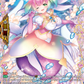 (FR42) Cardfight Vanguard Lyrical Monasterio: Sparkling Stars! Single: Mermaid Idol, Elly [D-Format] (V.2 - Frame Rare)  Frame Rare
