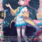 (FR43) Cardfight Vanguard Lyrical Monasterio: Sparkling Stars! Single: Lambent Planetaria, Rafeska [D-Format] (V.2 - Frame Rare)  Frame Rare