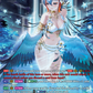 (LSR01) Cardfight Vanguard Lyrical Monasterio: Sparkling Stars! Single: Absolute Zero, Sagitta [D-Format] (V.3 - Secret Rare)  Secret Rare