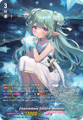 (LSR02) Cardfight Vanguard Lyrical Monasterio: Sparkling Stars! Single: Constellate Solace, Mediell [D-Format] (V.3 - Secret Rare)  Secret Rare