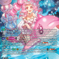 (LSR03) Cardfight Vanguard Lyrical Monasterio: Sparkling Stars! Single: Glistening Mood, Michu [D-Format] (V.3 - Secret Rare)  Secret Rare