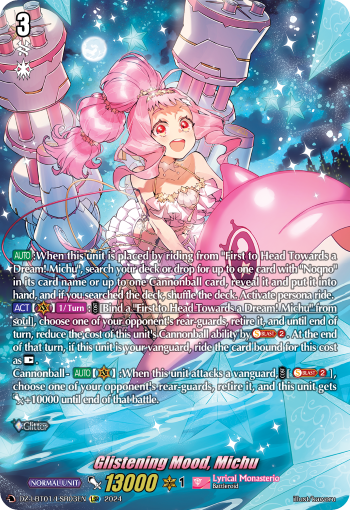 (LSR03) Cardfight Vanguard Lyrical Monasterio: Sparkling Stars! Single: Glistening Mood, Michu [D-Format] (V.3 - Secret Rare)  Secret Rare