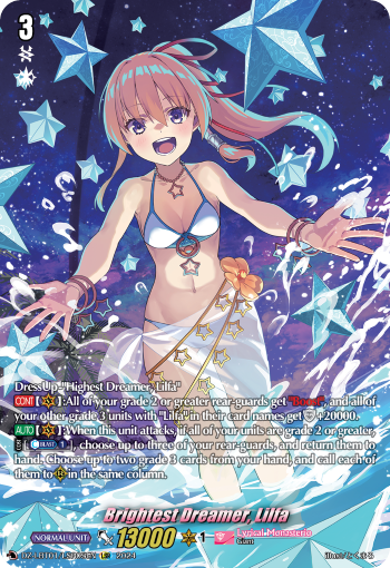 (LSR05) Cardfight Vanguard Lyrical Monasterio: Sparkling Stars! Single: Brightest Dreamer, Lilfa [D-Format] (V.3 - Secret Rare)  Secret Rare