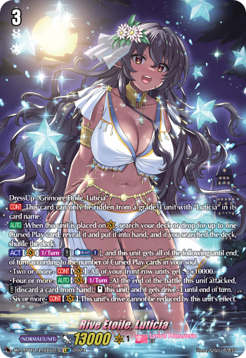 (LSR07) Cardfight Vanguard Lyrical Monasterio: Sparkling Stars! Single: Rive Etoile, Luticia [D-Format] (V.3 - Secret Rare)  Secret Rare