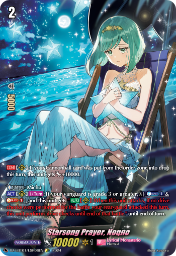 (LSR08) Cardfight Vanguard Lyrical Monasterio: Sparkling Stars! Single: Starsong Prayer, Noqno [D-Format] (V.3 - Secret Rare)  Secret Rare