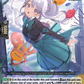 (Re01) Cardfight Vanguard Lyrical Monasterio: Sparkling Stars! Single: Precious Tune, Edwige [D Format]  Special Reprint