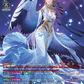 (SR01) Cardfight Vanguard Lyrical Monasterio: Sparkling Stars! Single: Absolute Zero, Sagitta [D-Format] (V.4 - Silver Rare)  Silver Rare