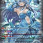 (SR02) Cardfight Vanguard Lyrical Monasterio: Sparkling Stars! Single: Aurora Star, Coral [D-Format] (V.4 - Silver Rare)  Silver Rare
