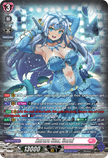 (SR02) Cardfight Vanguard Lyrical Monasterio: Sparkling Stars! Single: Aurora Star, Coral [D-Format] (V.4 - Silver Rare)  Silver Rare