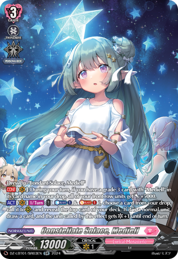 (SR03) Cardfight Vanguard Lyrical Monasterio: Sparkling Stars! Single: Constellate Solace, Mediell [D-Format] (V.4 - Silver Rare)  Silver Rare