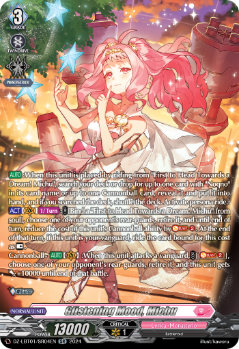 (SR04) Cardfight Vanguard Lyrical Monasterio: Sparkling Stars! Single: Glistening Mood, Michu [D-Format] (V.4 - Silver Rare)  Silver Rare
