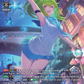 (SR06) Cardfight Vanguard Lyrical Monasterio: Sparkling Stars! Single: Frolic Hopper, Funatt [D-Format] (V.3 - Silver Rare)  Silver Rare
