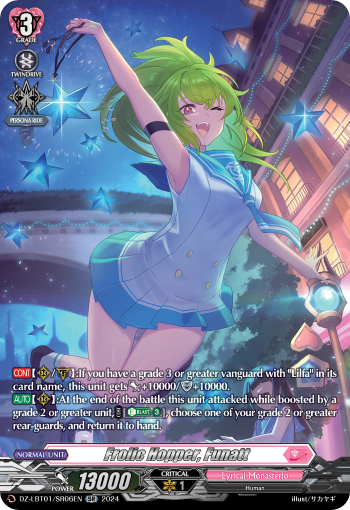 (SR06) Cardfight Vanguard Lyrical Monasterio: Sparkling Stars! Single: Frolic Hopper, Funatt [D-Format] (V.3 - Silver Rare)  Silver Rare