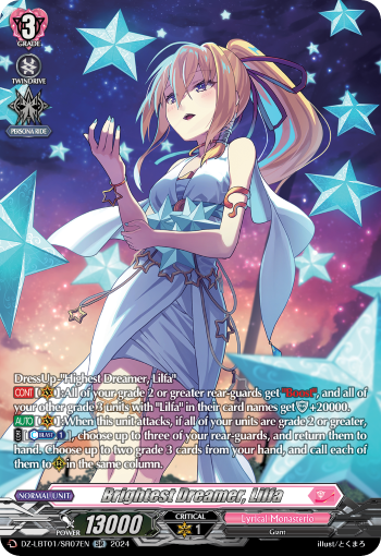 (SR07) Cardfight Vanguard Lyrical Monasterio: Sparkling Stars! Single: Brightest Dreamer, Lilfa [D-Format] (V.4 - Silver Rare)  Silver Rare