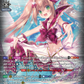 (SR08) Cardfight Vanguard Lyrical Monasterio: Sparkling Stars! Single: PRISM-Image, Vert [D-Format] (V.4 - Silver Rare)  Silver Rare