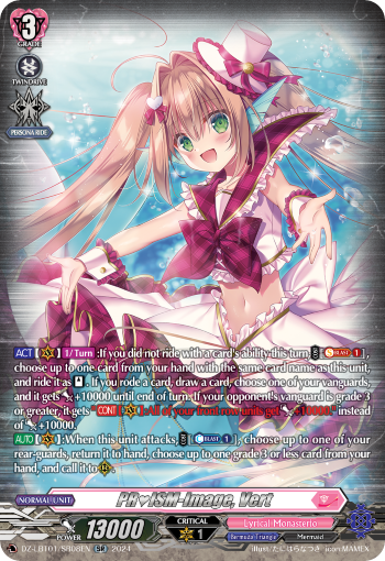 (SR08) Cardfight Vanguard Lyrical Monasterio: Sparkling Stars! Single: PRISM-Image, Vert [D-Format] (V.4 - Silver Rare)  Silver Rare