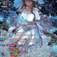 (SR10) Cardfight Vanguard Lyrical Monasterio: Sparkling Stars! Single: Rive Etoile, Luticia [D-Format] (V.4 - Silver Rare)  Silver Rare