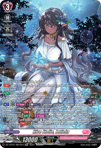 (SR10) Cardfight Vanguard Lyrical Monasterio: Sparkling Stars! Single: Rive Etoile, Luticia [D-Format] (V.4 - Silver Rare)  Silver Rare