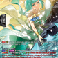 (SR12) Cardfight Vanguard Lyrical Monasterio: Sparkling Stars! Single: Starsong Prayer, Noqno [D-Format] (V.4 - Silver Rare)  Silver Rare
